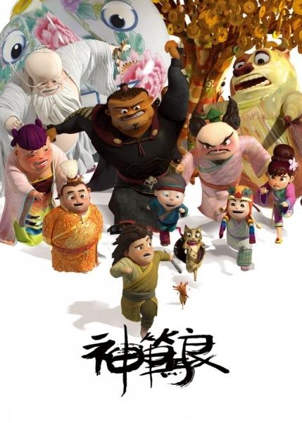 不动产证号是哪一个号码
